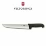 ΜΑΧΑΙΡΙ ΚΡΕΑΤΟΣ VICTORINOX 5.5203.36